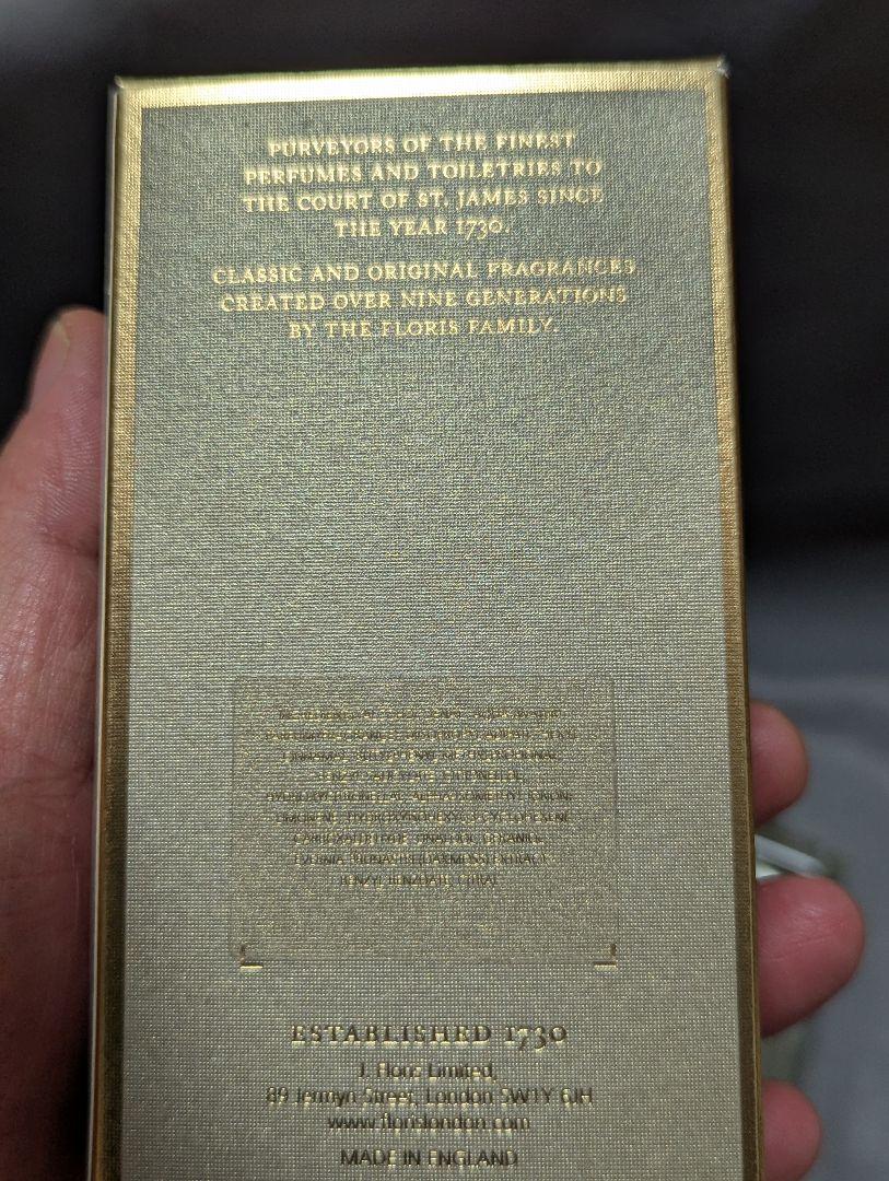 希少英国王室御用達フローリスブーケドラレーヌオードトワレ100ml