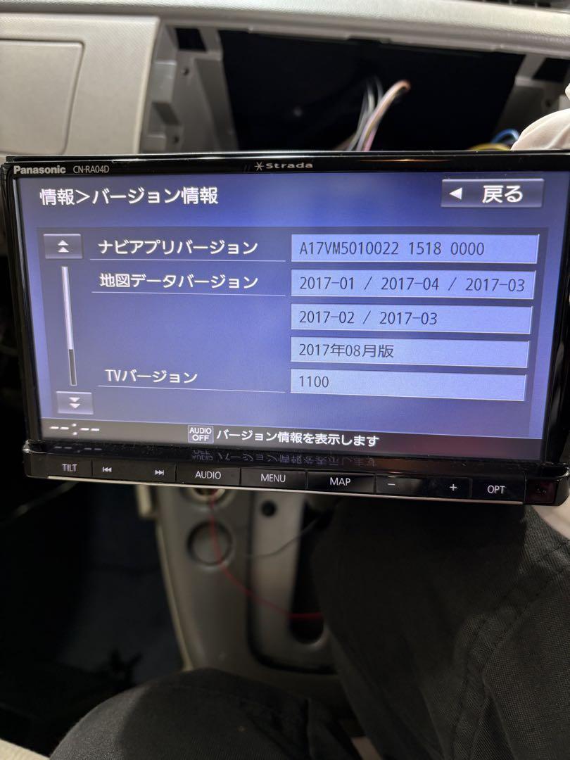 Panasonic CN-RA04D パナソニック ナビ
