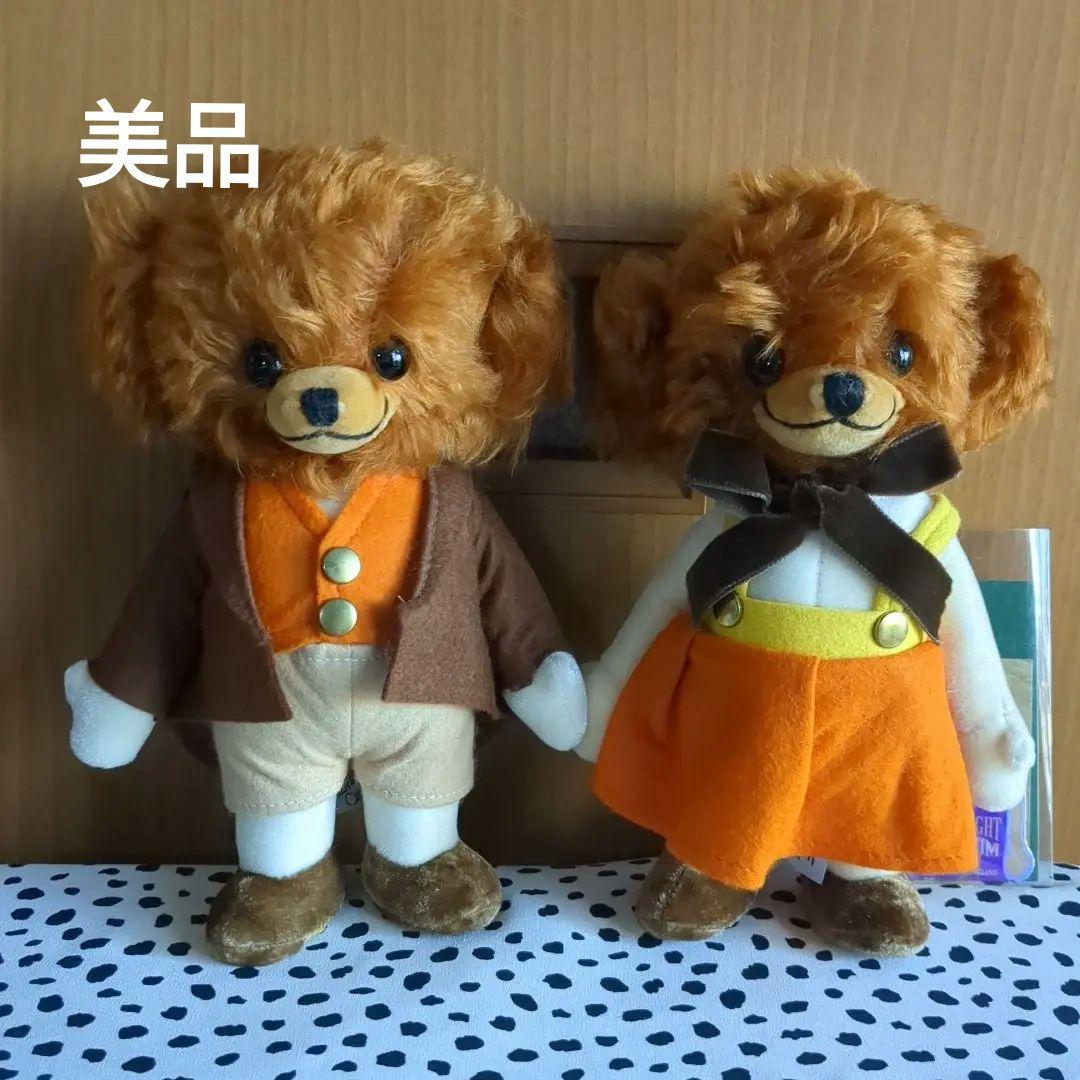 爆売り！ メリーソート チーキー ぬいぐるみ