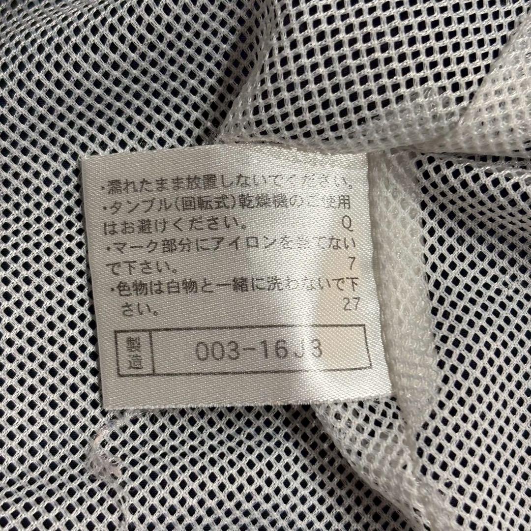 ミズノ【F】ウィンドブレーカー ネイビー系 ロゴ入り スポーツ 運動