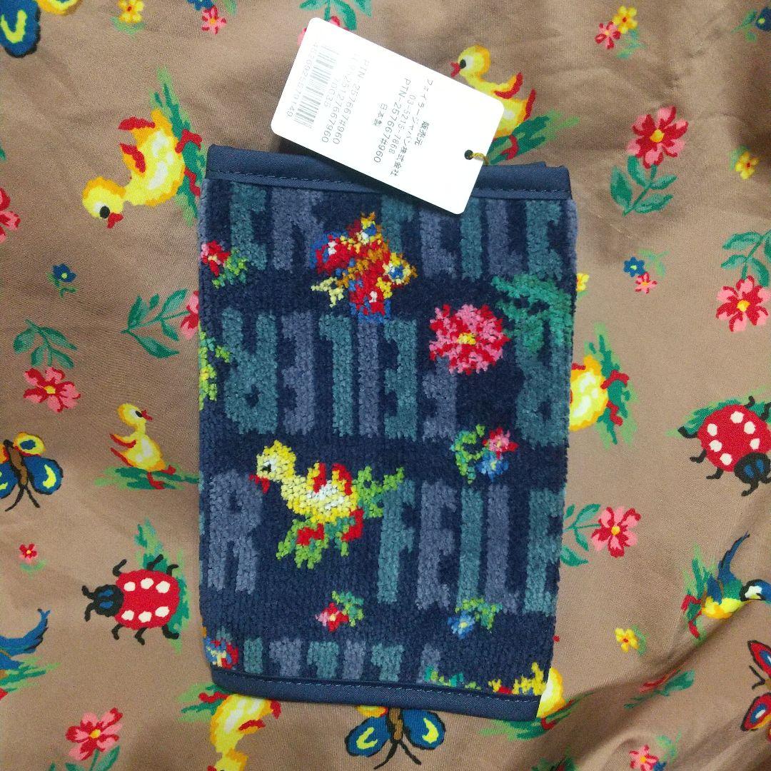 フェイラー ハイジ ブックカバーFEILER