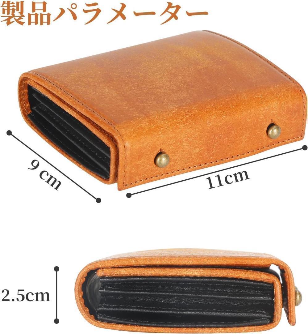 m +エムピウ　ミッレフォッリエ　同型　プエブロレザー・折り財布 412