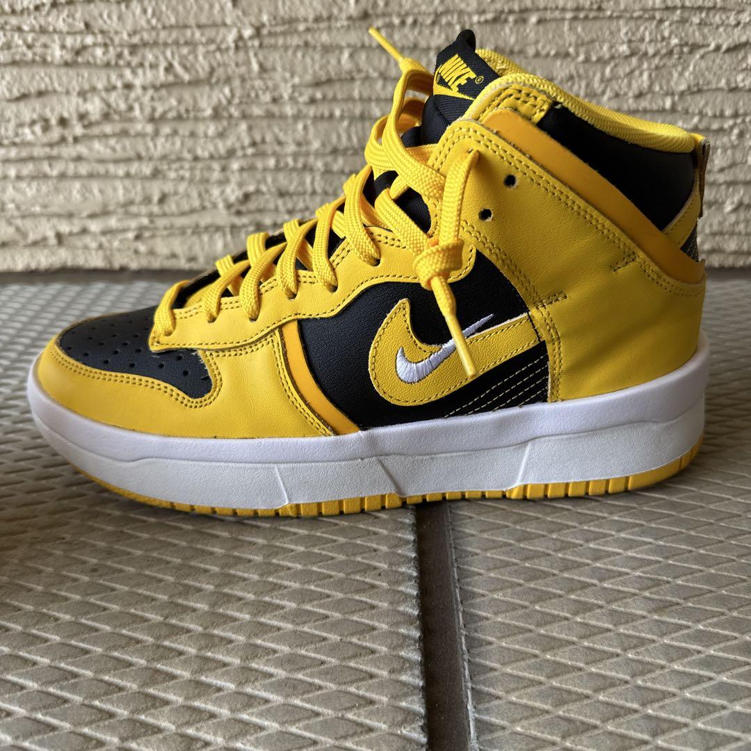 DUNK