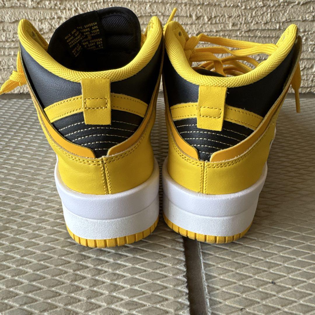 DUNK HI