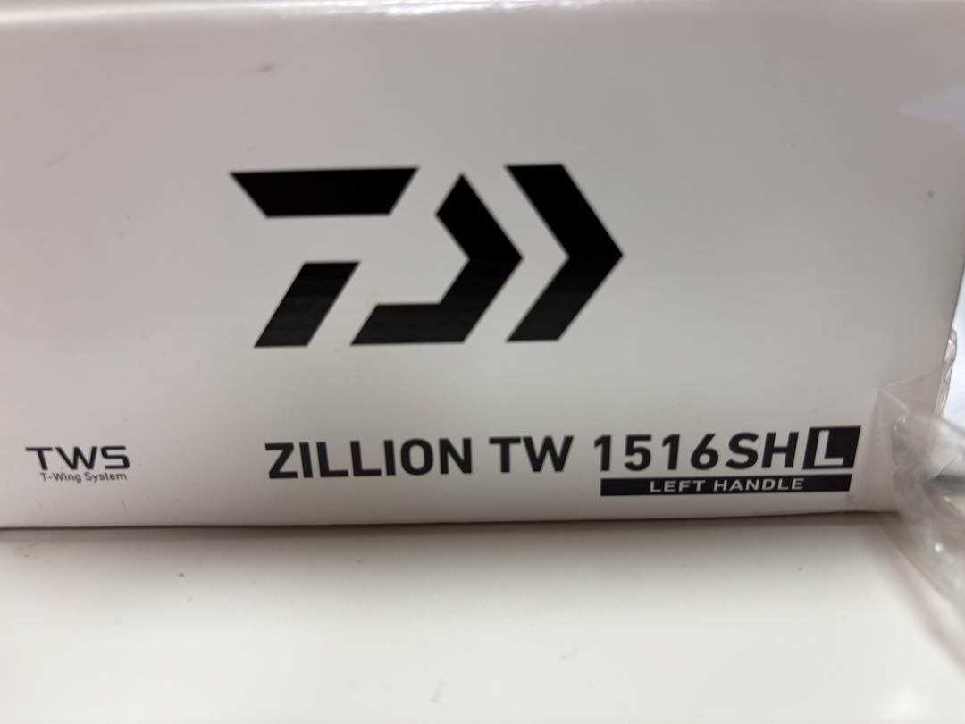ダイワ　ZILLION TW 1516SHL 左ハンドル