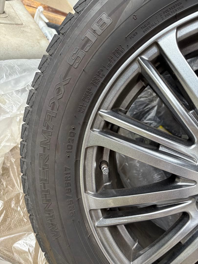 スタッドレスタイヤDUNLOP