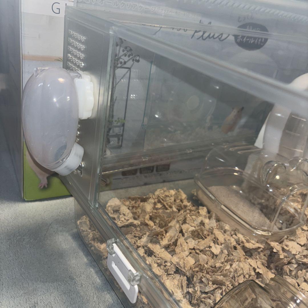ハムスター飼育セット グラスハーモニー450 プラス