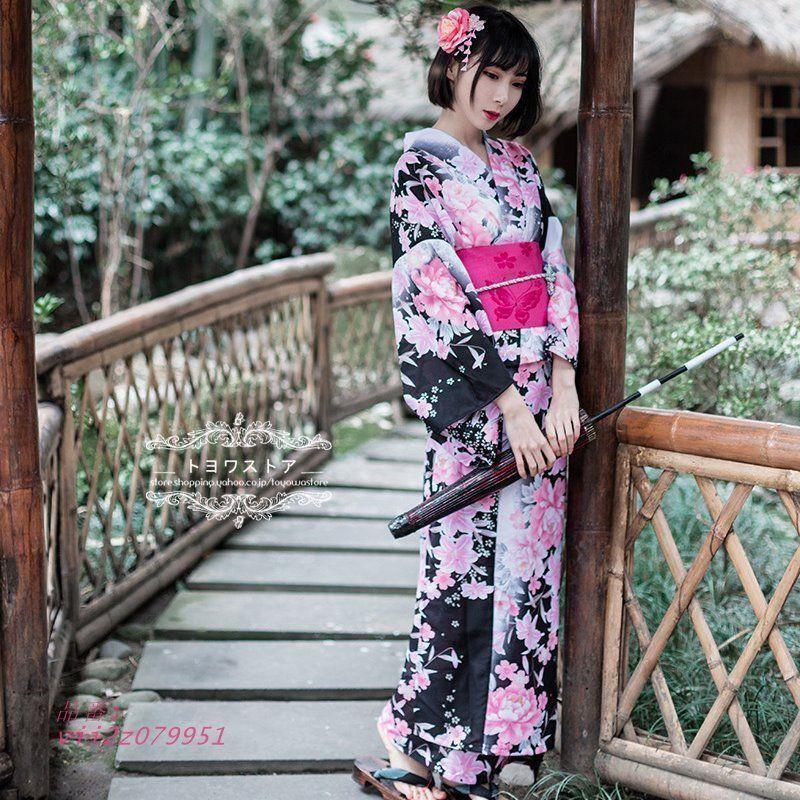 浴衣 単品 セット レディース 女性 浴衣 帯留め 娘 彼女 夏 花柄[vpi0