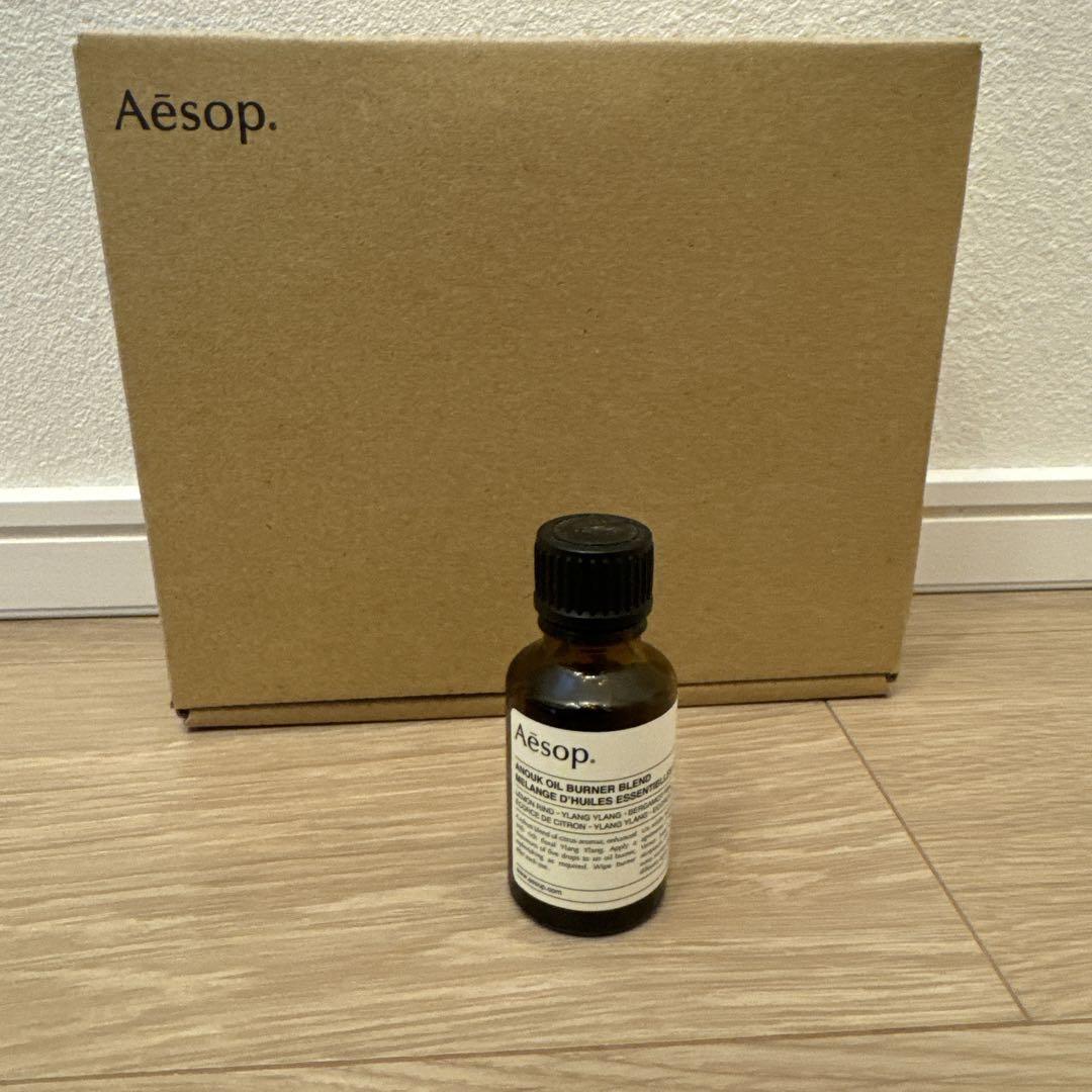 ブラス オイルバーナー アロマオイル セット aesop - メルカリ ブラス オイルバーナー アロマオイル セット aesop - メルカリ