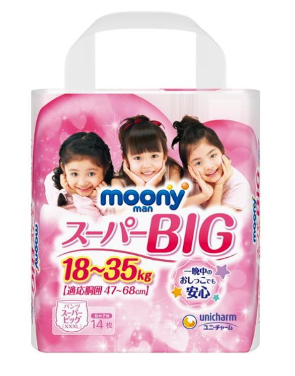 明治ステップ らくらくキューブ 28g×24袋×2【4個セット】 - メルカリ 明治ステップ らくらくキューブ 28g×24袋×2【4個セット】 - メルカリ
