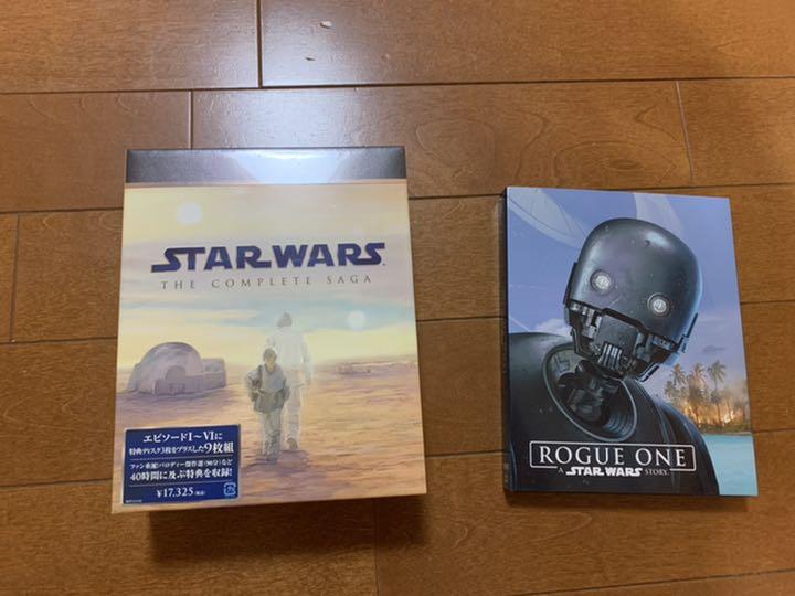49%割引【18%OFF】 スター・ウォーズ コンプリート・サーガ ブルーレイBOX(初回生産限定・9枚組) 外国映画 DVD /ブルーレイ-ELSPORTS.ES 49%割引【18%OFF】 スター・ウォーズ コンプリート・サーガ ブルーレイBOX(初回生産限定・9枚組) 外国映画 DVD /ブルーレイ-ELSPORTS.ES