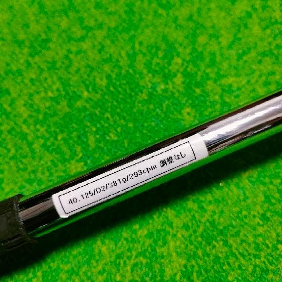 BRIDGESTONE X-UT 2UT 19度 ユーティリティ