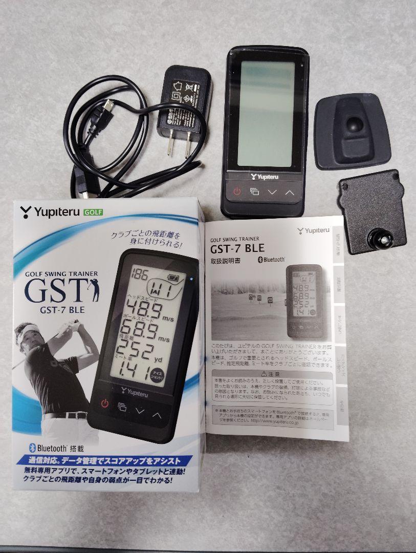 Yupiteru ゴルフスイングトレーナー GST-7 BLE ユピテル 距離計 Yupiteru ゴルフスイングトレーナー GST-7 BLE