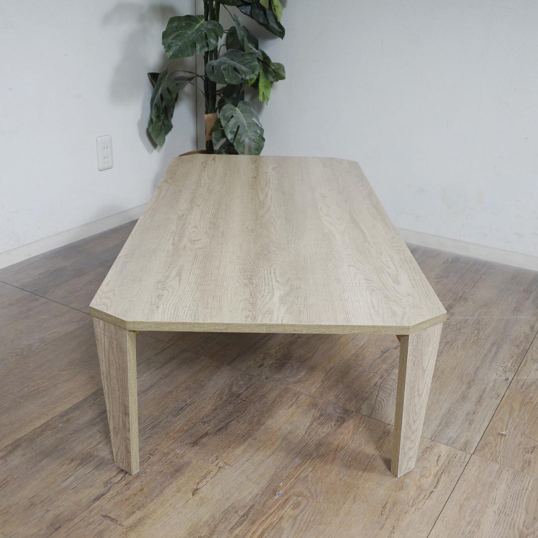 大きいサイズ　折りたたみ　テーブル　120×60　ちゃぶ台