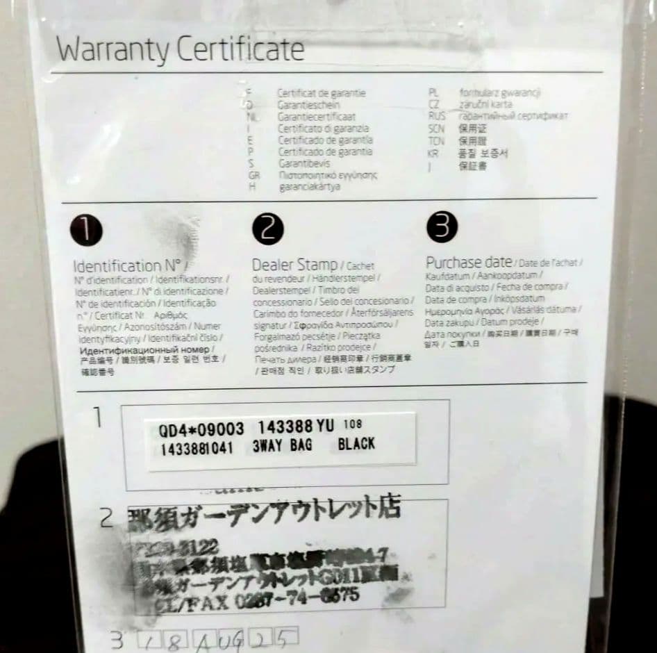 Samsonite サムソナイト ビズシーライト 3wayビジネスバッグ KARIMZIABAT_FR