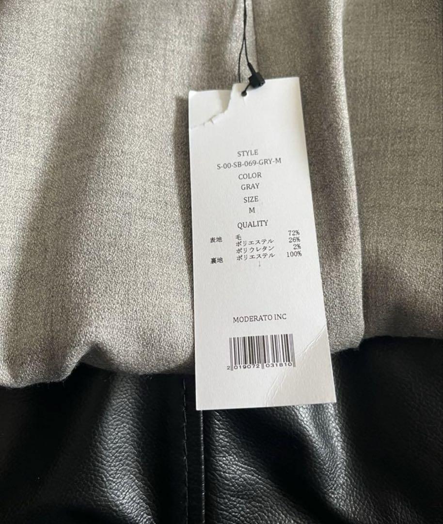 新品　SOEJU ブライトウールコクーンブラウス