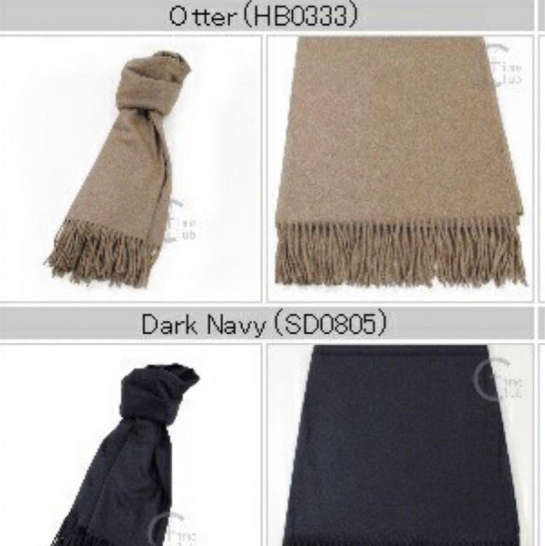 女性が喜ぶ♪ 日本別注カラーOtter 新品 ジョンストンズ 大判ストール