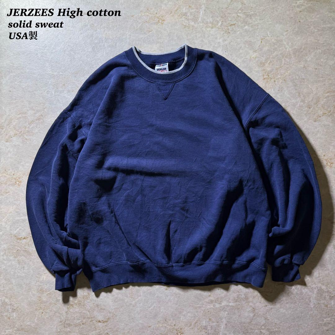 JERZEES High cottonソリッドスウェット ネイビー短丈2XL 3L JERZEES