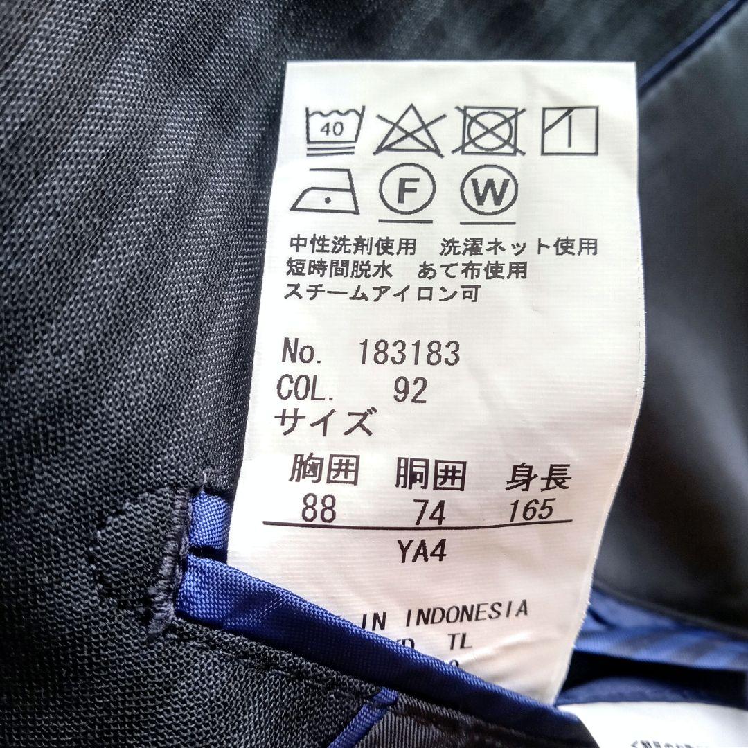 P A Z Z O collection　２パンツスーツ　セットアップ