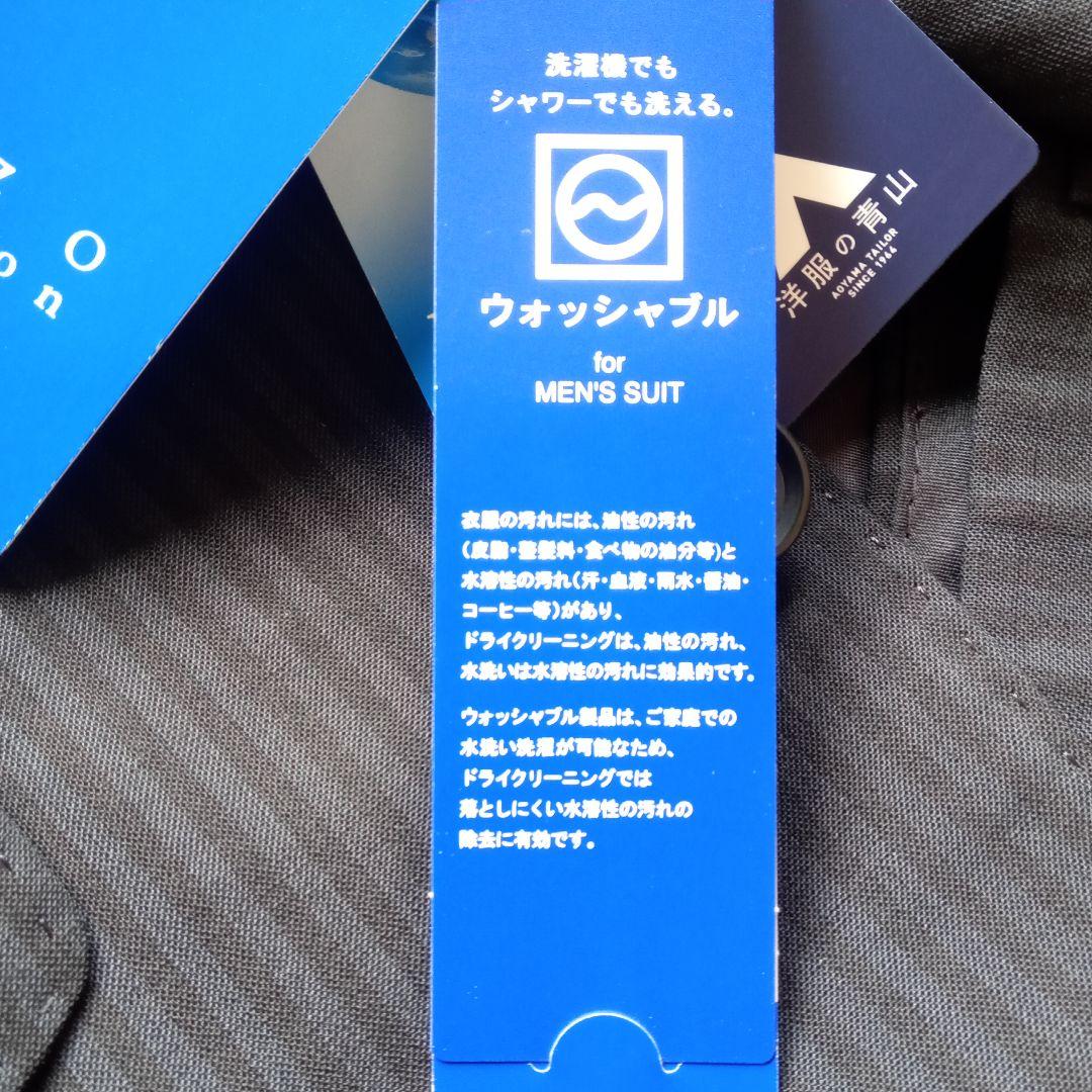 P A Z Z O collection　２パンツスーツ　セットアップ