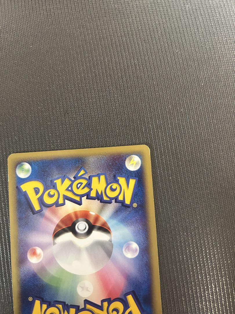 水の都のラティオス　eカード　希少　ポケモンカード