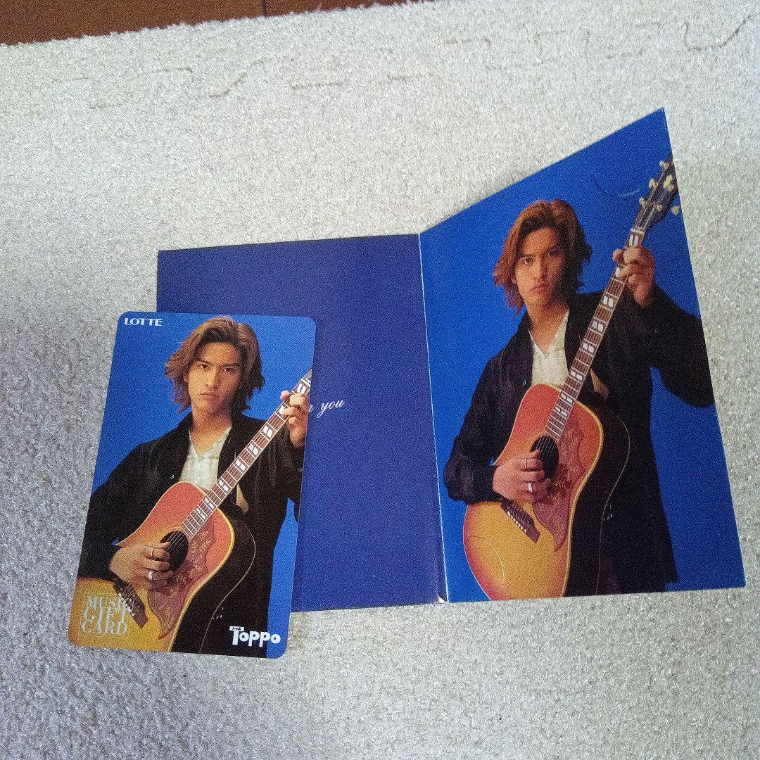 TOKIO 長瀬智也　グッズ