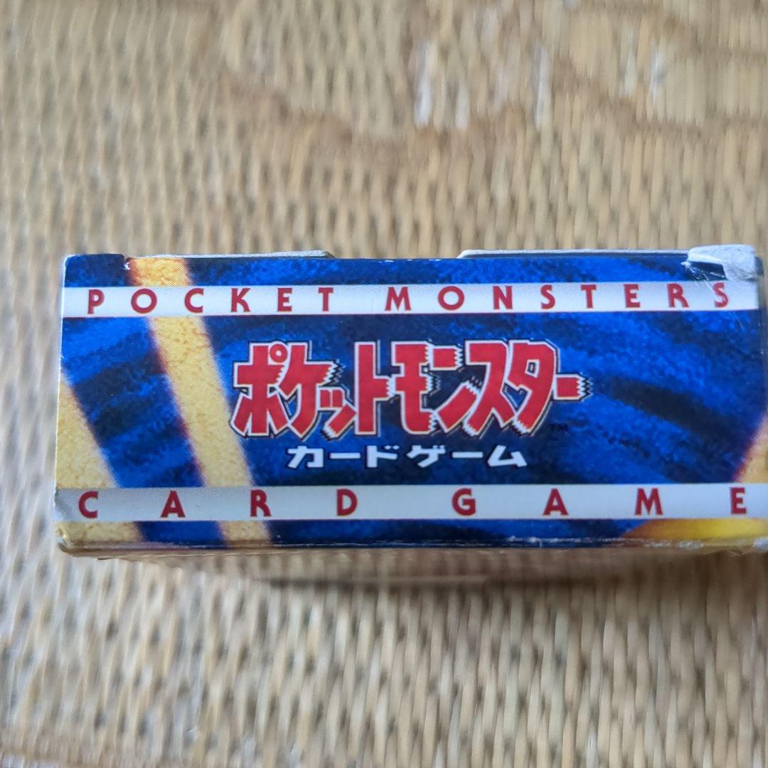 ポケットモンスターカードゲーム ボールデザイン