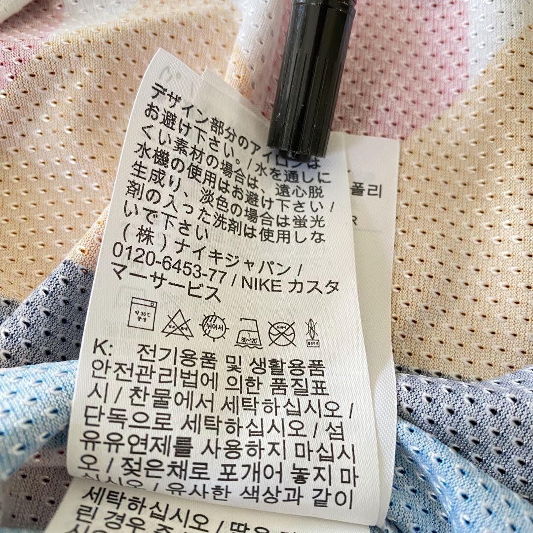 Nike SB Parra Japan Tee 堀米 L オリンピック スケボ