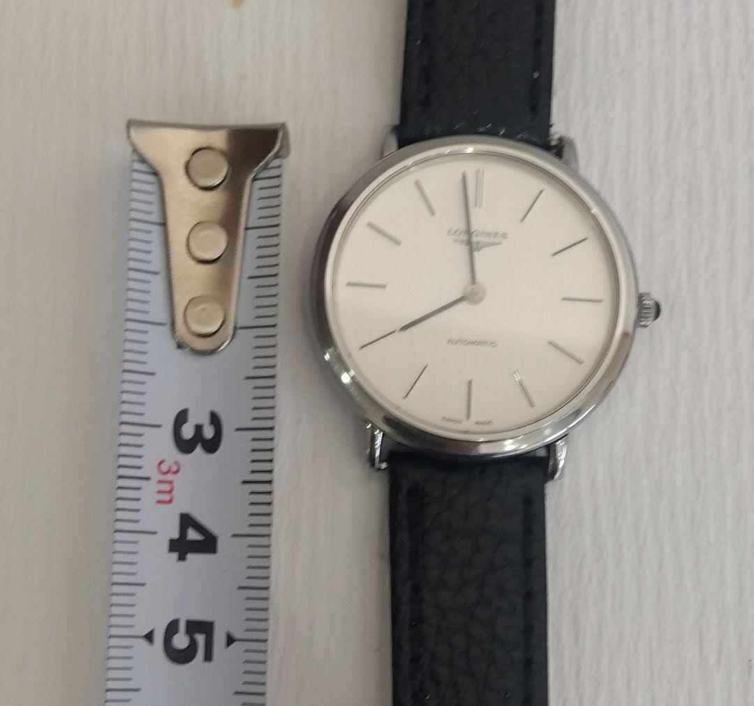 LONGINES Stainless