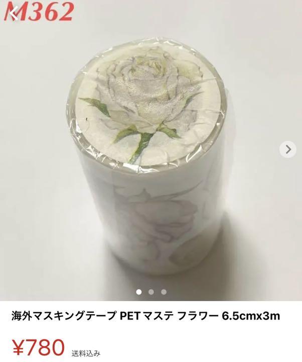 2021年春の くま様専用 www.anavara.com 2021年春の くま様専用 www.anavara.com