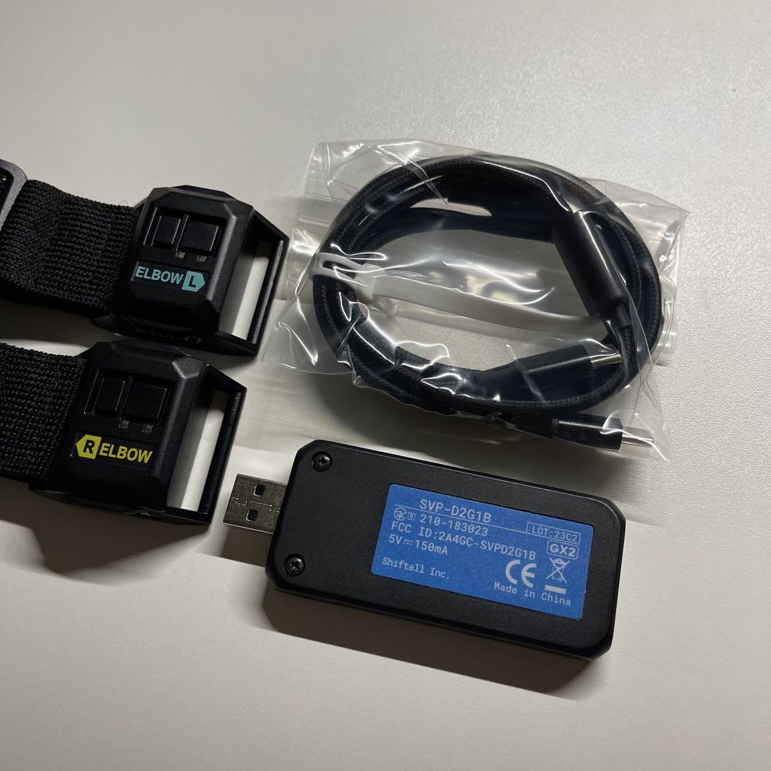 Shiftall HaritoraX ワイヤレス ハリトラ 専用ドングル付き HaritoraX ワイヤレス R - フルトラ カメラ補正対応 | Shiftall