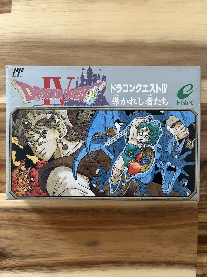 ドラゴンクエストⅣ 箱付き　説明書付き　状態良し　ファミコンカセット