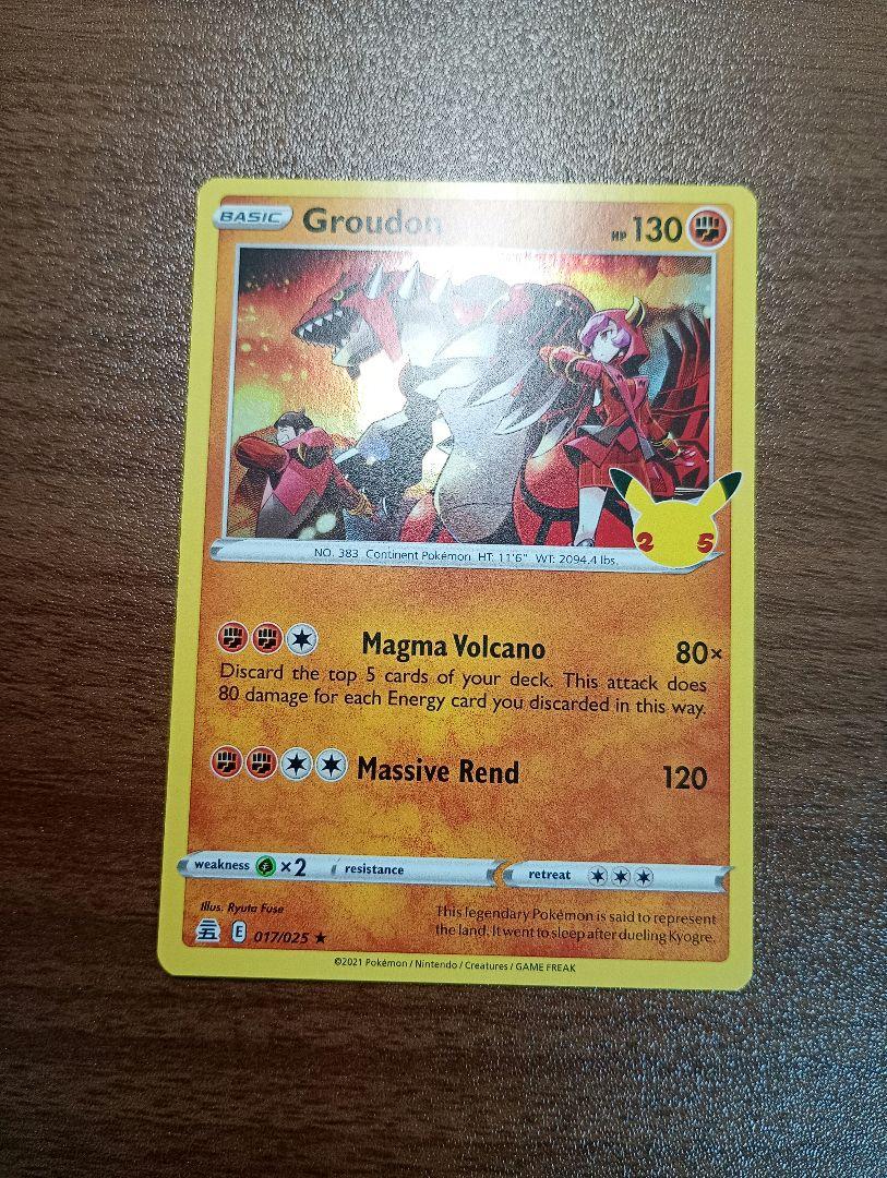 【正規品】 リクエスト カイジ伊藤様 5点 メルカリ - まとめ商品 遊戯王OCG デュエルモンスターズ