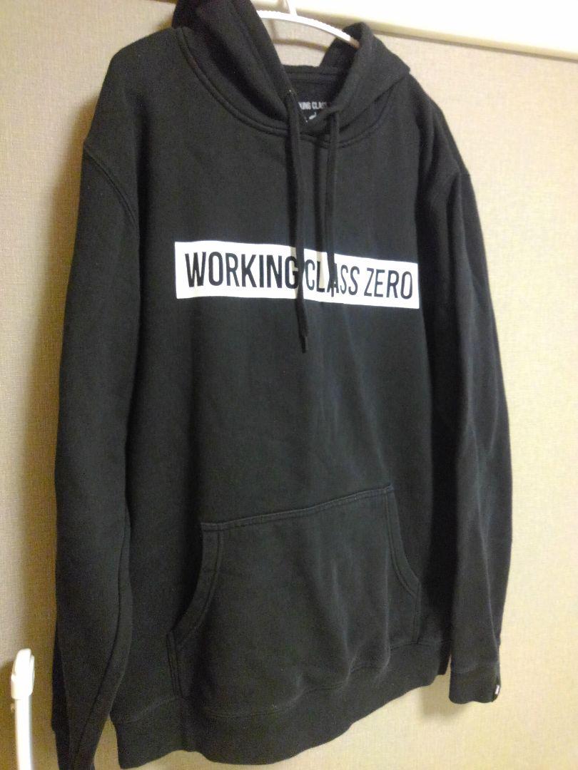 working class zeroフーディーパーカー　ワーキングクラスゼロ
