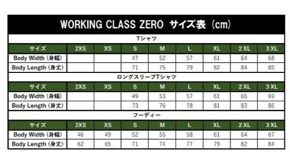 working class zeroフーディーパーカー　ワーキングクラスゼロ