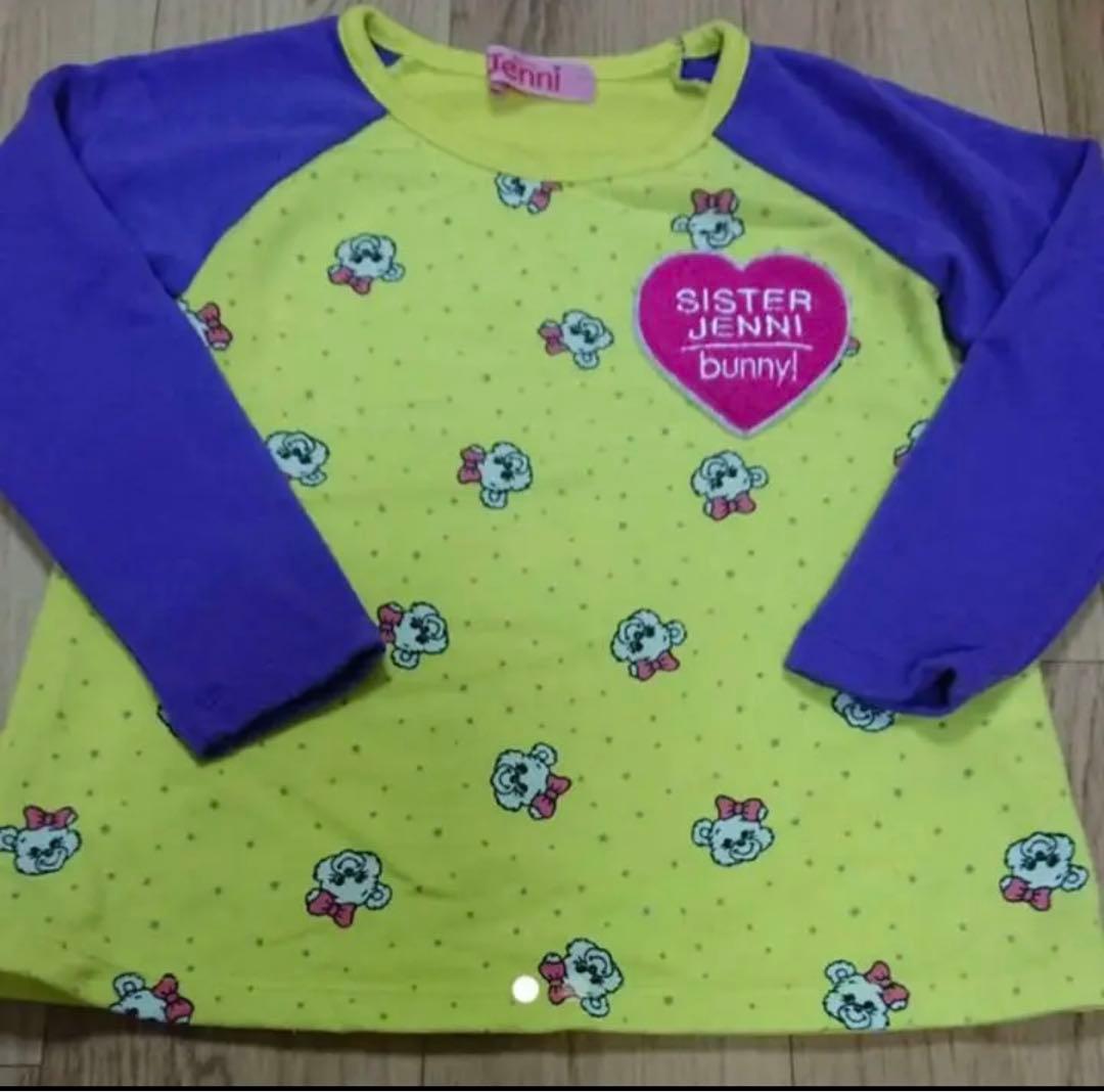 残りわずか】 Jenni ジェニィ キッズ ロンT Tシャツ 長袖 tdh