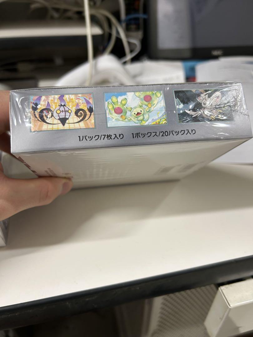 ポケカ ホワイトフレア ブラックボルトBOX シュリンク付き未開封