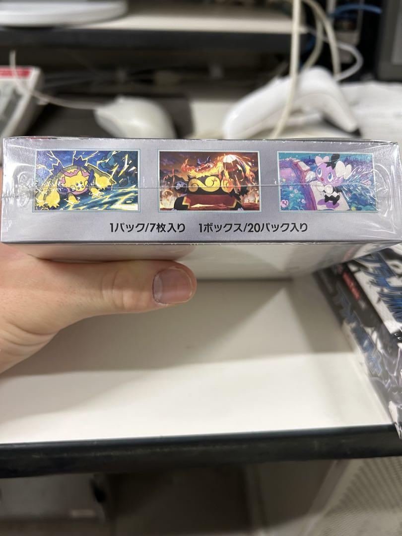 ポケカ ホワイトフレア ブラックボルトBOX シュリンク付き未開封