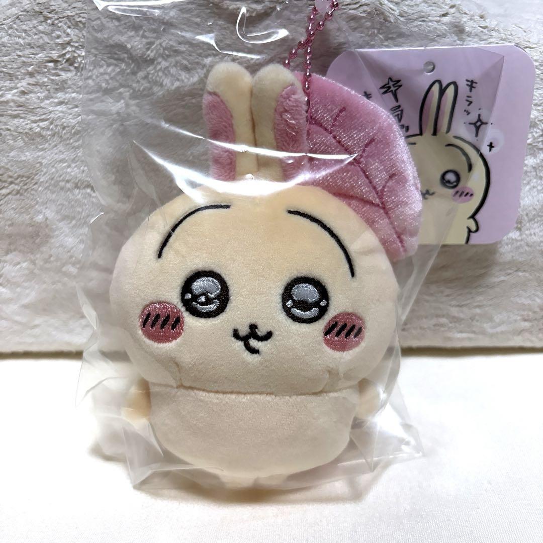 3/28まで ちいかわ スッキリ目のうさぎマスコット うさぎ ちいかわ スッキリ目のうさぎマスコット 新品未開封 うさぎ