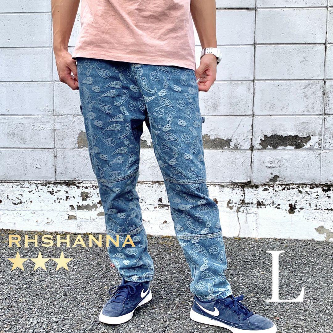 メルカリ 10 大人気 メンズ ペイズリー柄 デニム ワイド イージー シェフパンツ L デニム ジーンズ 5 0 中古や未使用のフリマ メルカリ 10 大人気 メンズ ペイズリー柄 デニム ワイド イージー シェフパンツ L デニム ジーンズ 5 0 中古や未使用のフリマ