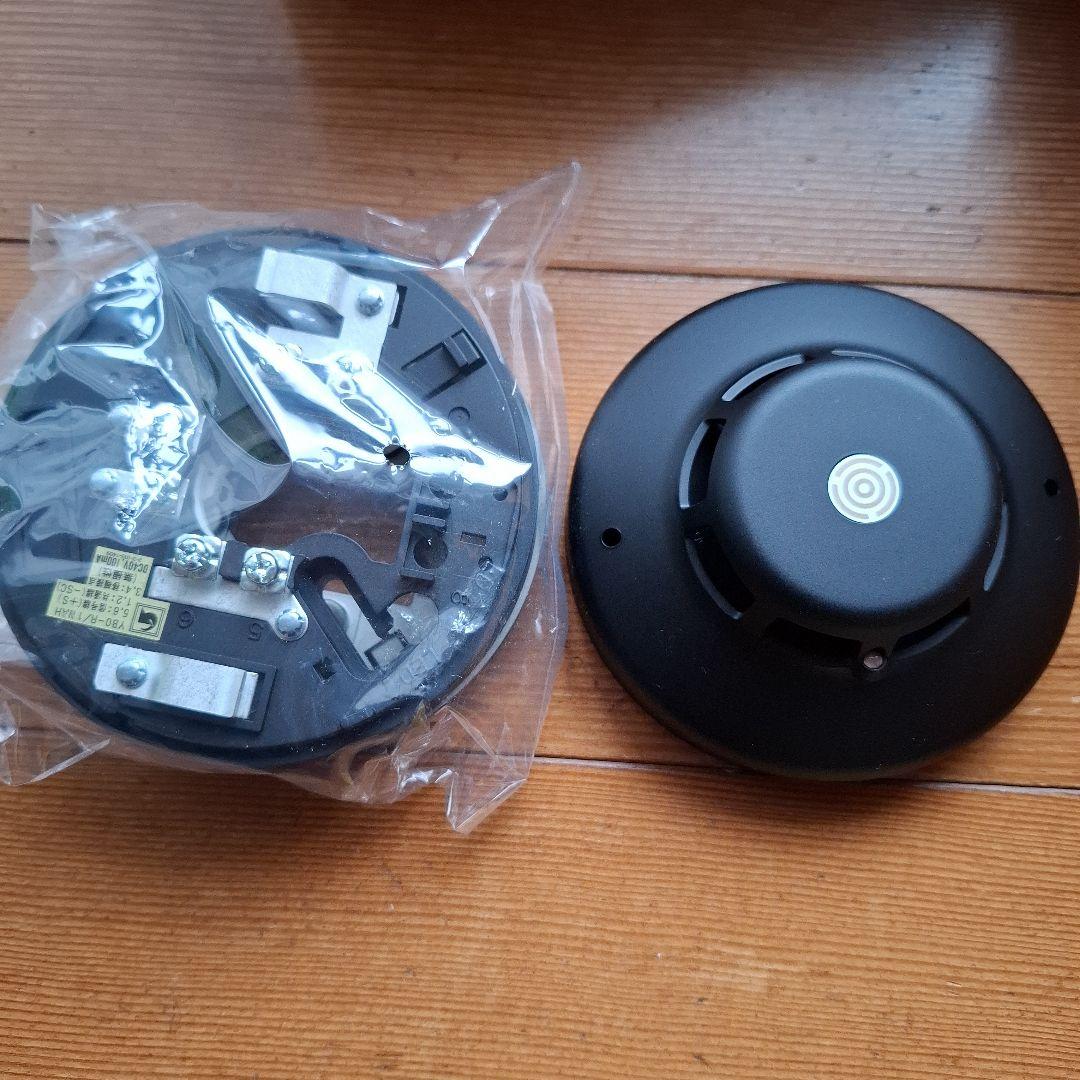 光電アナログ式スポット型感知器『自動試験機能付』ALK-NLYA-BK　ホーチキ