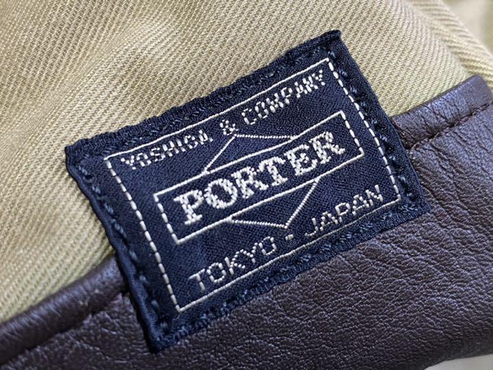 激安正規 PORTER/2way/ボストン/バッグ/ショルダー/フリッター/レザー/良品 - ショルダーバッグ - app-zen.com 激安正規 PORTER/2way/ボストン/バッグ/ショルダー/フリッター/レザー/良品 - ショルダーバッグ - app-zen.com