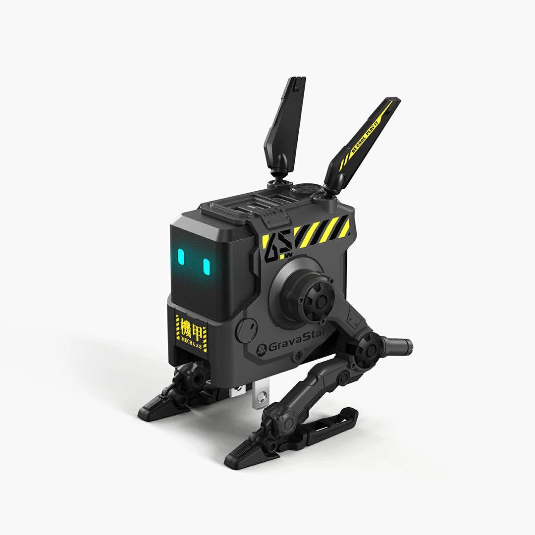 GravaStar ALPHA65 充電器 65W スタンド付 ブラック