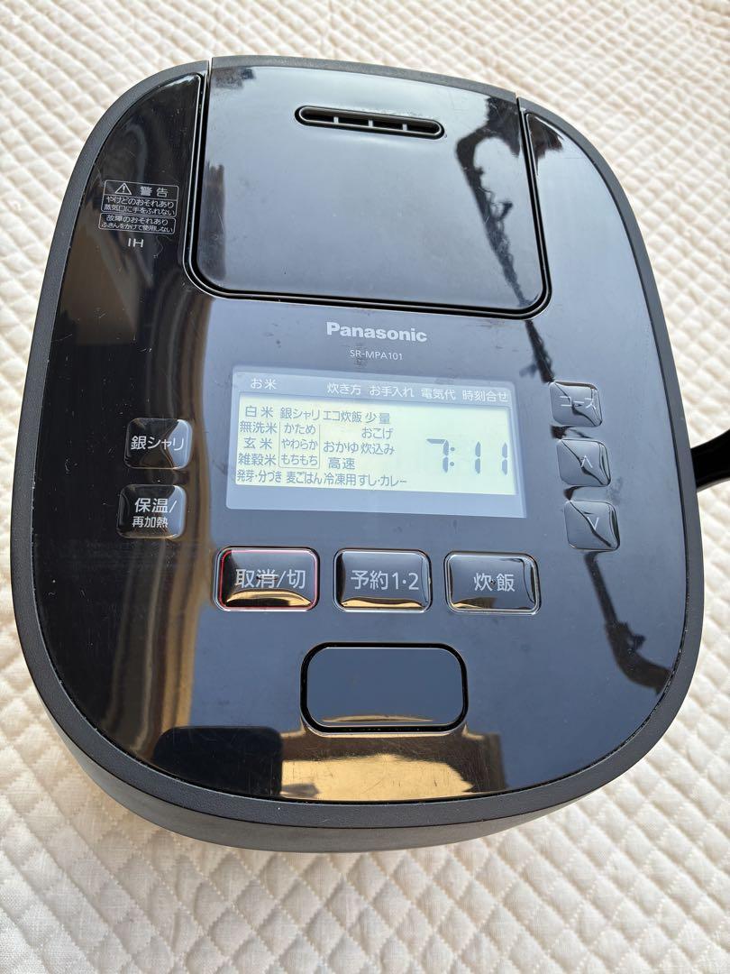 概要 可変圧力IHジャー炊飯器 SR-MPA101 | 炊飯器 | Panasonic