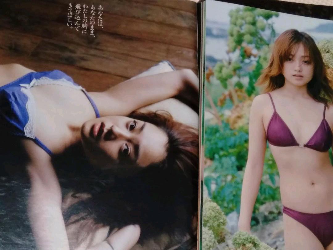 メルカリ 安達祐実グラビア等掲載誌6冊 アート エンタメ ホビー 980 中古や未使用のフリマ