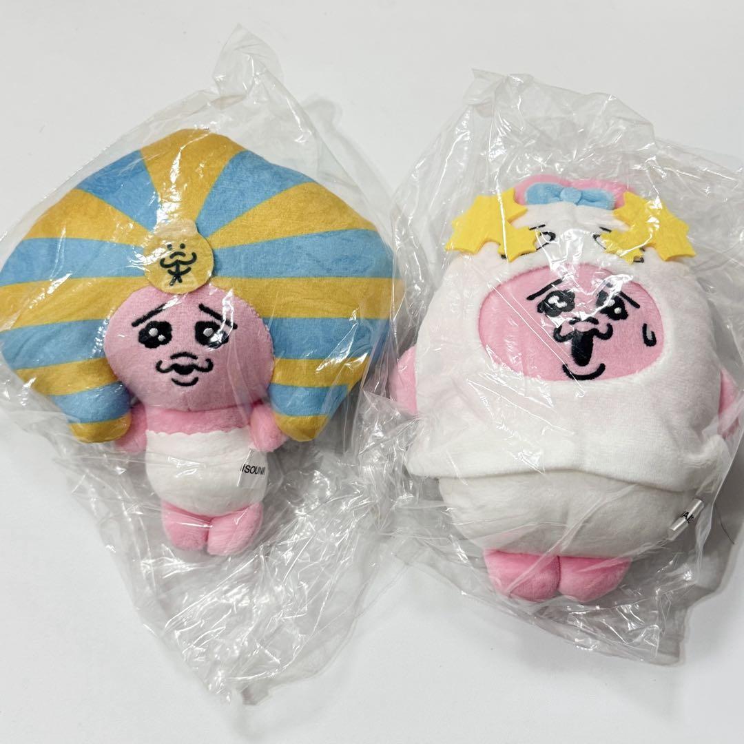 ラムセス大王展　おぱんちゅうさぎ　マスコットキーチェーン おぱんちゅうさぎ ラムセス大王展 マスコットキーチェーン