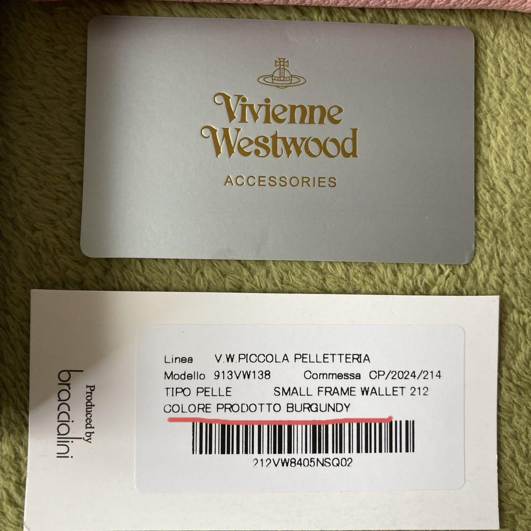 【新品未使用・訳アリ】vivienne Westwood 三つ折り財布