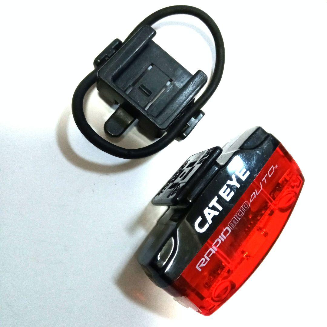 CATEYE RAPID micro AUTO ラピッド オート リアライト