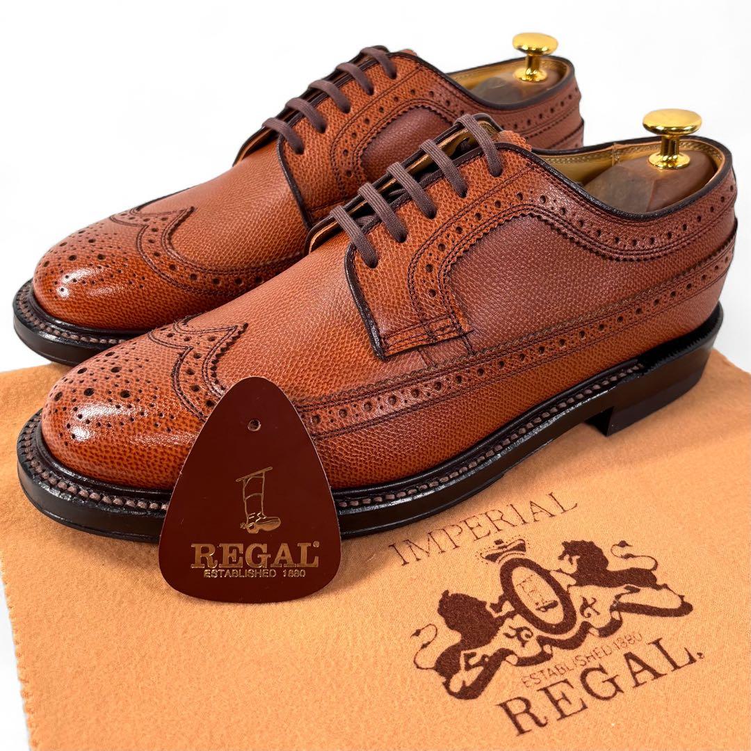 リーガル 24 2235 インペリアルグレード ウイングチップ ブラウン24cm REGAL