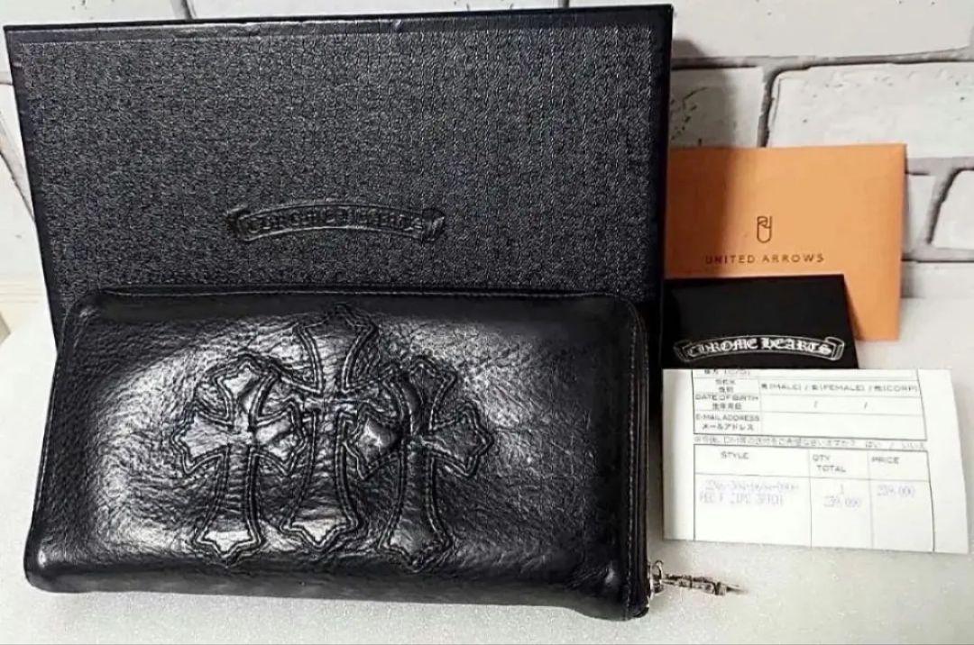 最安値で最高級の美品！購入証明書付き！クロムハーツ セメタリーウォレット 財布